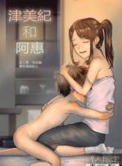 e79ca2b39c3130de60e81d203c590aa7