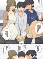 e7a6fceebfeff56f019824dcf095a412