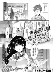 e7ac8ef832edd2bb95c96fddc4d88b19