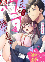 e7b3655a4928ffa79c963fb5e530249b