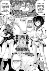 e7b3e992112d7fce461a8b44e388418e