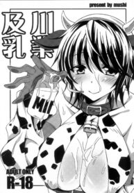 e7bec47e869e30a1a2476e53601c299f