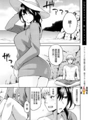 e7c2cd736661dfa1e3ac493f8ab423a8