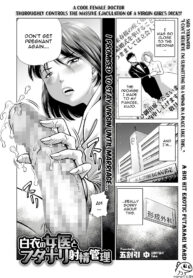 e7c51172864b5d9176b55b55330cac36