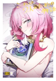 e7ca79c10a41907bb346fc6df4ca1ade