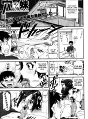 e7ce9d7c2da3eab3168f78e651ceeeba