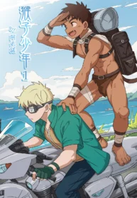 e7d47b181e2a4d0585e2d45c70d5482e