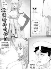 e7d7f0af3a0ad283a7320bab33ad92ee