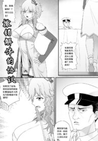 e7d7f0af3a0ad283a7320bab33ad92ee