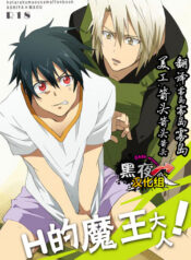 e7d84b04bb19c196cc9f5fb43058c1d1