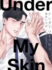 e7e75859fe4f030311973d121021e595