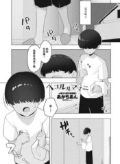 e7f20b035e8cb7ce09350dd9b60fe7d4