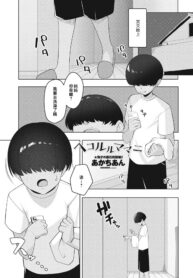 e7f20b035e8cb7ce09350dd9b60fe7d4