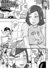 e7f32401379de63000c3e20e677940c4