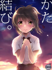 e7f66a66d446a83cc6903bd205272a4e