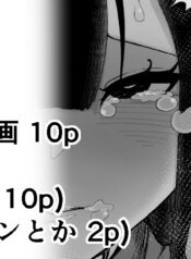 e7fdea858614a23cd036a84326be1f69