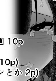 e7fdea858614a23cd036a84326be1f69