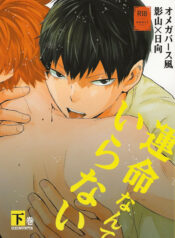 e7ffa57c91e97714ab51a53b642c2be0