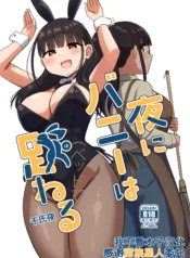 e80c47b216eec13de5850efa5480fba3