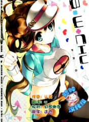 e8101586857e399cb0e72a527b448cf1