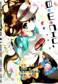 e8101586857e399cb0e72a527b448cf1