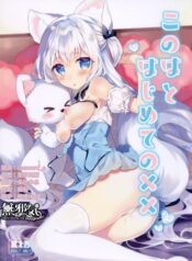 e818e30cd0b47a32ab4227a7c926da35