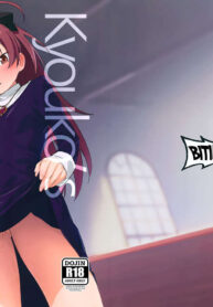 e8234544f4631695aafe595c9a2e060b