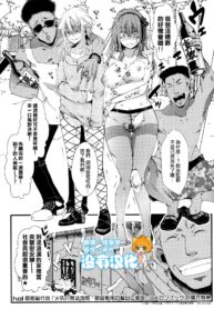 e823a1394258d785d4a03840fc6a1f57