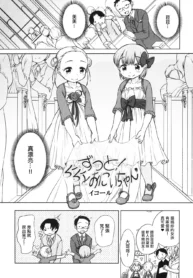 e8269742e53618b5a12d019b527deeae