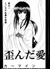 e826e32a4cfc388981f711fe9996d454