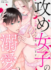 e82f79c900e65c000245fb17a4fbd9bd