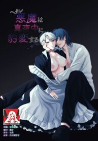 e830008cb27bb03b7d937af9a683db29