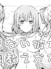 e83074a43fb11c6108e439db99a3c4da