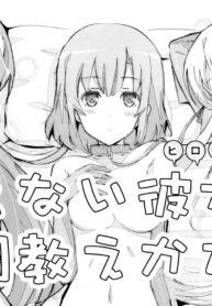 e83074a43fb11c6108e439db99a3c4da