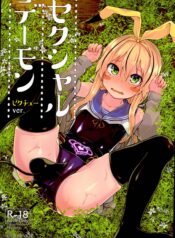 e83c5dc841ac67e66b0fff47fdcb459b