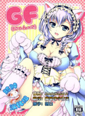 e83e6a0b0e2cda664c8e666ad1bd2e75