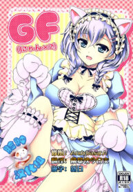 e83e6a0b0e2cda664c8e666ad1bd2e75