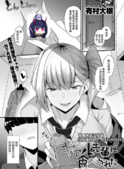 e8442c76e9d754e68ac57f279939dec8