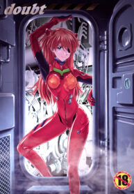 e8480e5297d1c07897791f20701941e0