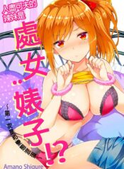 e851fce2c4cdcd12f84f3e80e4d26555