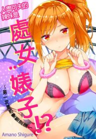 e851fce2c4cdcd12f84f3e80e4d26555