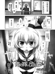 e8589215b2463cb2ac23557f77d9650b