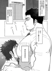 e859141c68e784358730fa8eaafa8e21