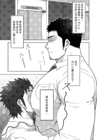 e859141c68e784358730fa8eaafa8e21