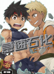 e85fd2504f04bde33b92c60e9138c6d3