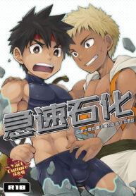 e85fd2504f04bde33b92c60e9138c6d3