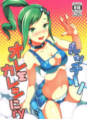 e860f7e129a568325808d6e8f674b3fe