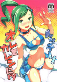 e860f7e129a568325808d6e8f674b3fe