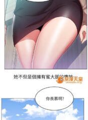 e865e6d552d20f77ab59ef242d3650bf