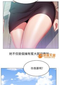 e865e6d552d20f77ab59ef242d3650bf